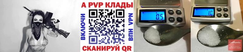 Сколько стоит Асино Каннабис СК Гашиш Мефедрон