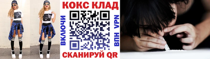 COCAIN Боливия Асино