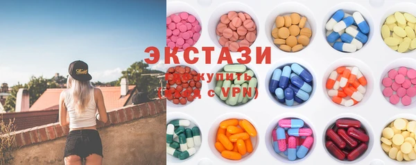 винт Алексеевка