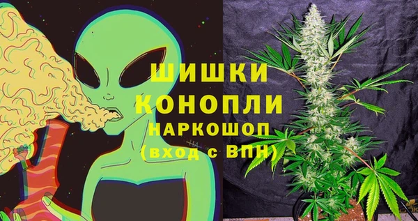 мескалин Алзамай