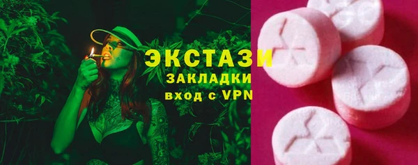 мескалин Алзамай