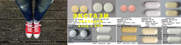 spice Алексин