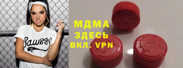 винт Алексеевка