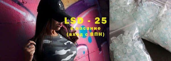 spice Алексин