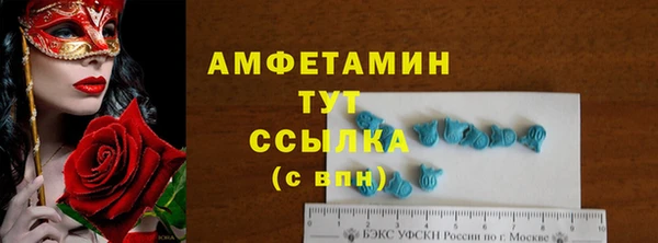 мескалин Алзамай