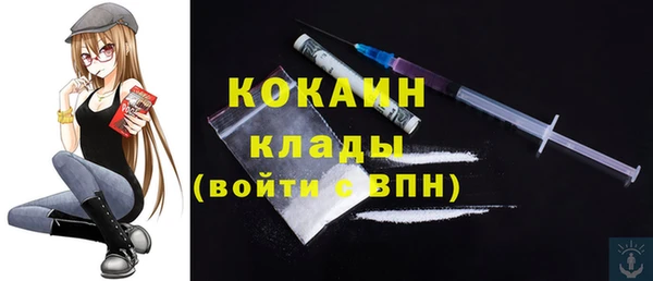 мескалин Алзамай