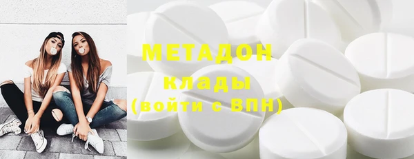 мескалин Алзамай