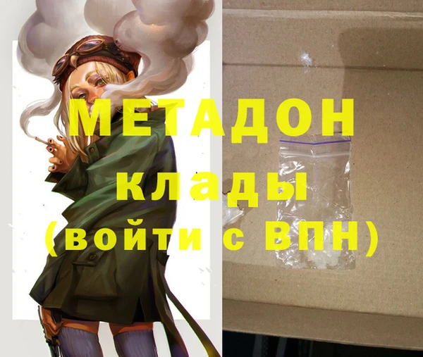 винт Алексеевка
