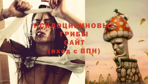 мескалин Алзамай