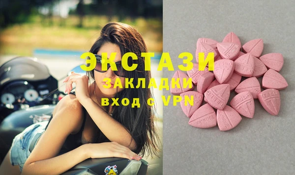 мескалин Алзамай