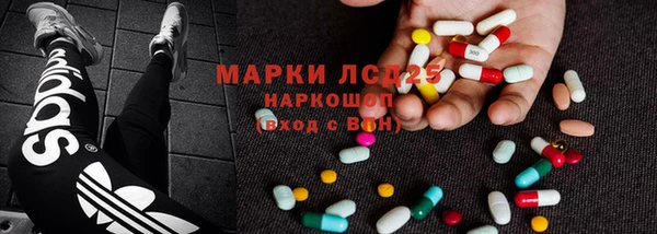кокс Чита