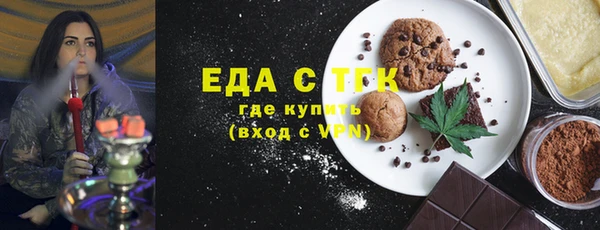 spice Алексин