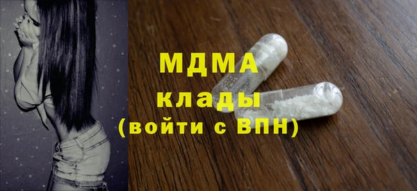 мескалин Алзамай