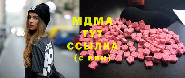 мескалин Алзамай