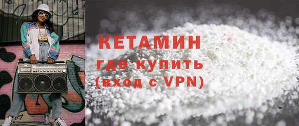 мескалин Алзамай