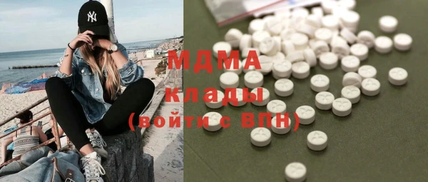 spice Алексин