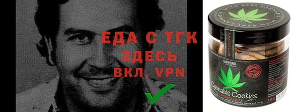 мескалин Алзамай